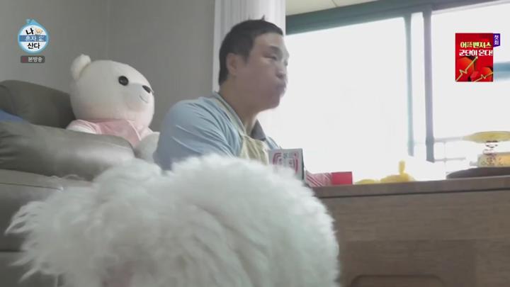 나 혼자 산다.E568.241025.720p.HANNA 비디오 썸네일 이미지