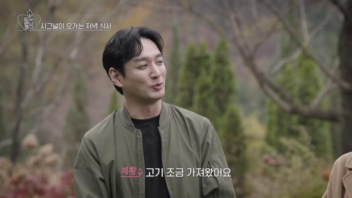 오래된 만남 추구.E04.250216..720p.mp4 비디오 썸네일 이미지