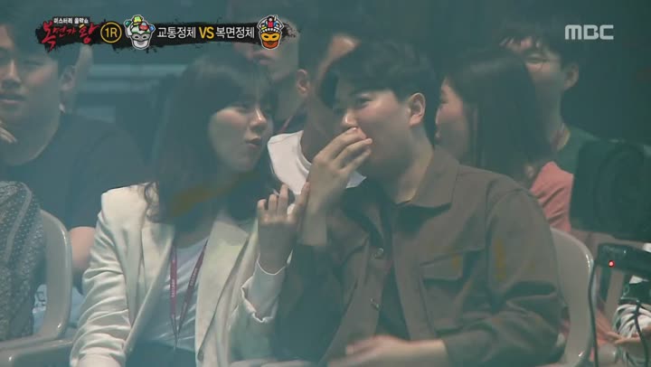 복면가왕.E205.190526.1080p-NEXT 비디오 썸네일 이미지
