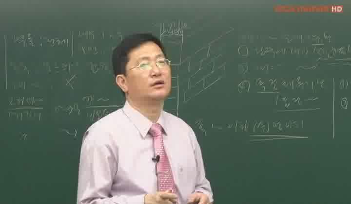 주택관리사_공동주택 시설개론.02_기초구조.조적식구조 비디오 썸네일 이미지