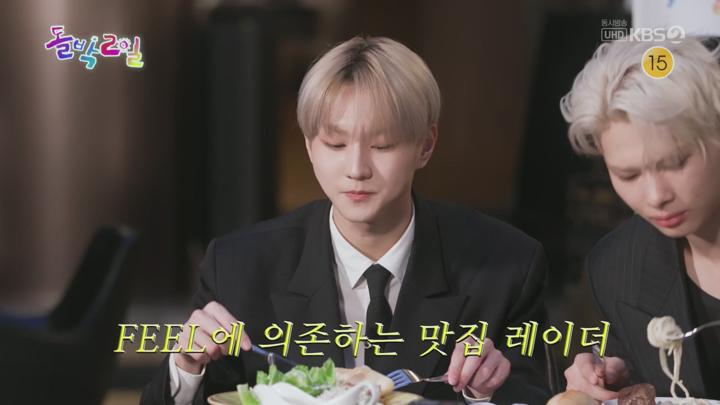 스튜디오K.E270.250711.1080p.H264-F1RST 비디오 썸네일 이미지
