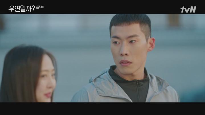 우연일까.E04.240730.720p-NEXT 비디오 썸네일 이미지