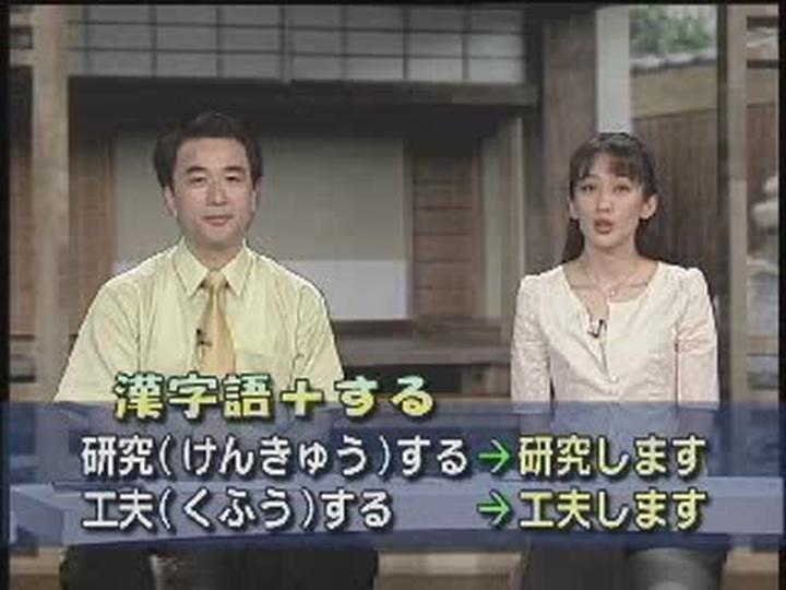 일본어 강좌_37강 비디오 썸네일 이미지