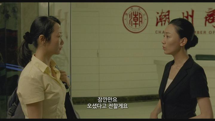 [강호아녀]이 바닥에선 죽이지않으면 죽어 imn 비디오 썸네일 이미지