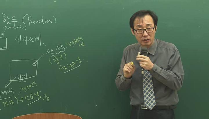 공인중개사_부동산학 개론.04_수요와 공급의 균형 비디오 썸네일 이미지