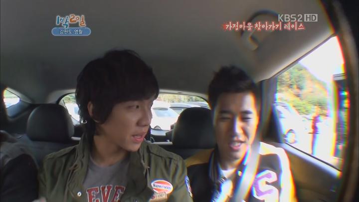 1박 2일 시즌1.E215.111030.720p.강원영월 1부 비디오 썸네일 이미지