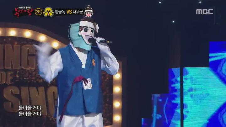 복면가왕.E136.180114.1080p-NEXT 비디오 썸네일 이미지