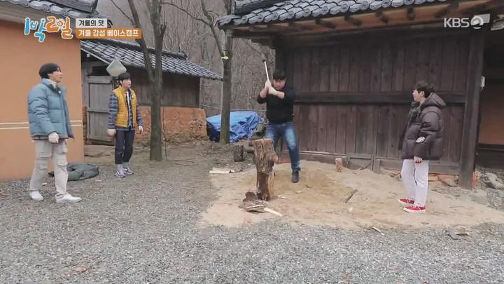1박2일 시즌4.E58(겨울의 멋 2탄).210110.720p.mp4 비디오 썸네일 이미지