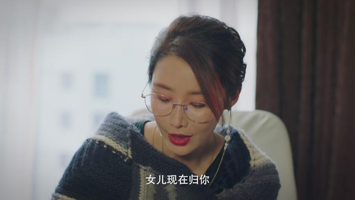 친애적니 2025 12화 비디오 썸네일 이미지