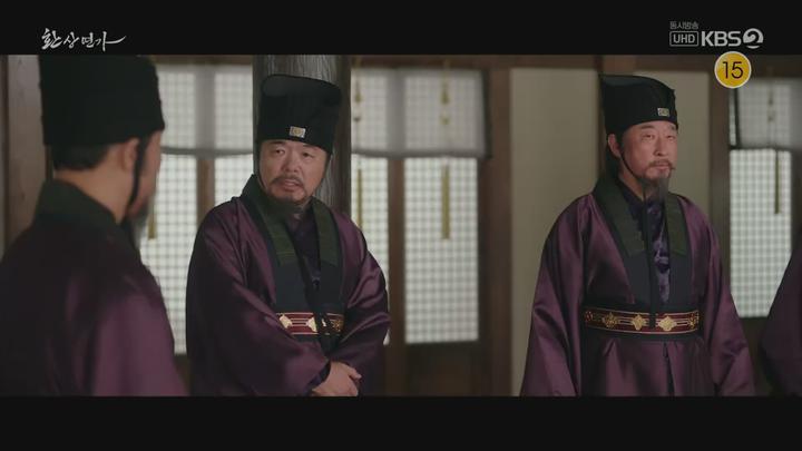 환상연가.E12.240213.1080p.H264-F1RST 비디오 썸네일 이미지