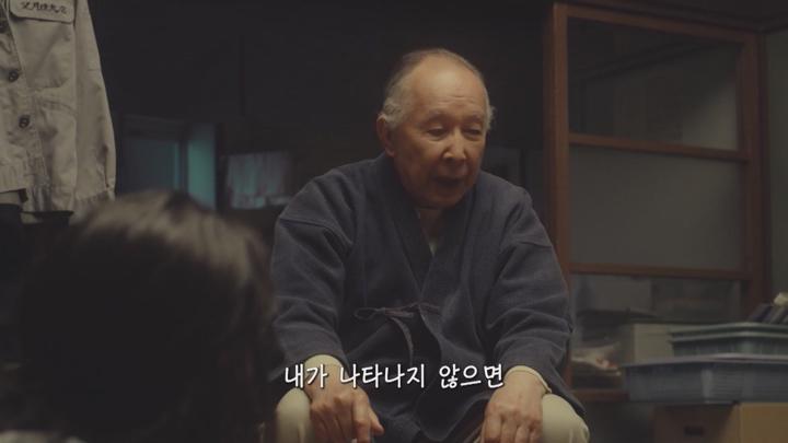 [일드]6초간의 궤적 시즌2 ~불꽃놀이 장인 모치즈키 세이타로의 두 번째 우울~_EP05 비디오 썸네일 이미지