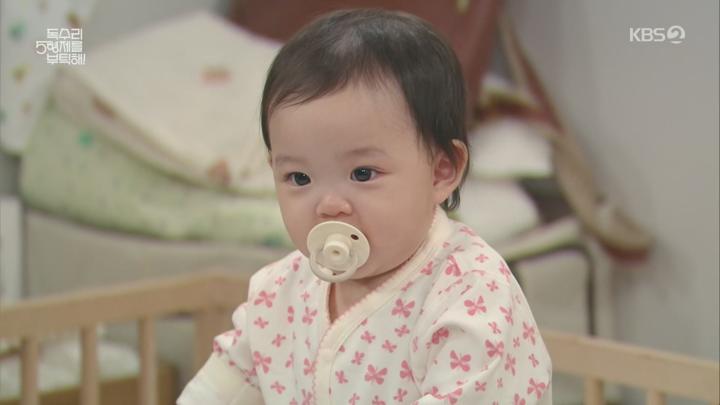독수리 5형제를 부탁해!.E20.250406.1080p.H264-F1RST 비디오 썸네일 이미지