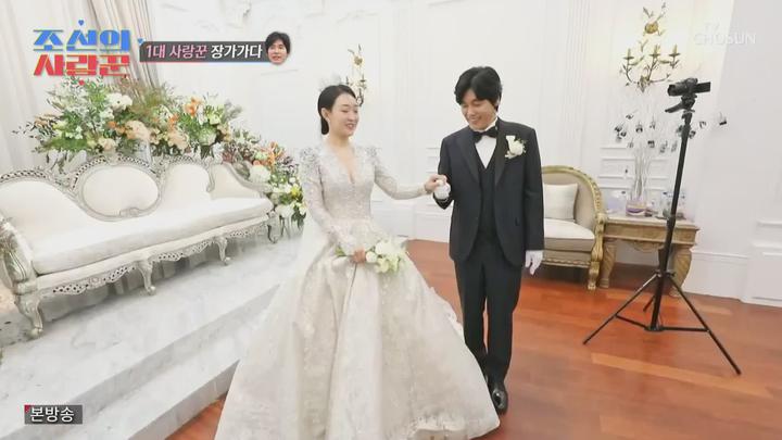 조선의 사랑꾼.E02.230102.1080p-NEXT 비디오 썸네일 이미지