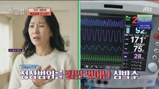 미리보기 이미지