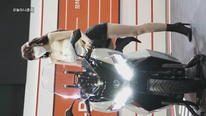 레이싱 모델 민한나 (racing model Min hanna) 직캠 (374) 비디오 썸네일 이미지