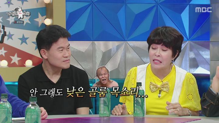 라디오스타.E872.240626.720p-NEXT 비디오 썸네일 이미지