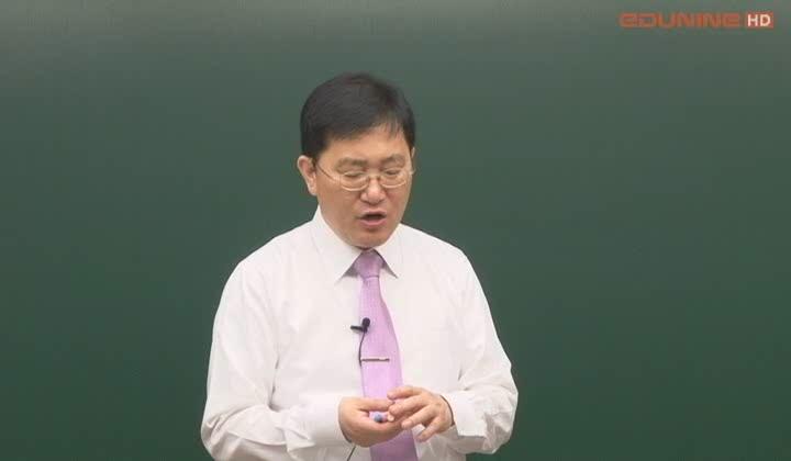주택관리사_공동주택 시설개론.03_조적식구조 비디오 썸네일 이미지