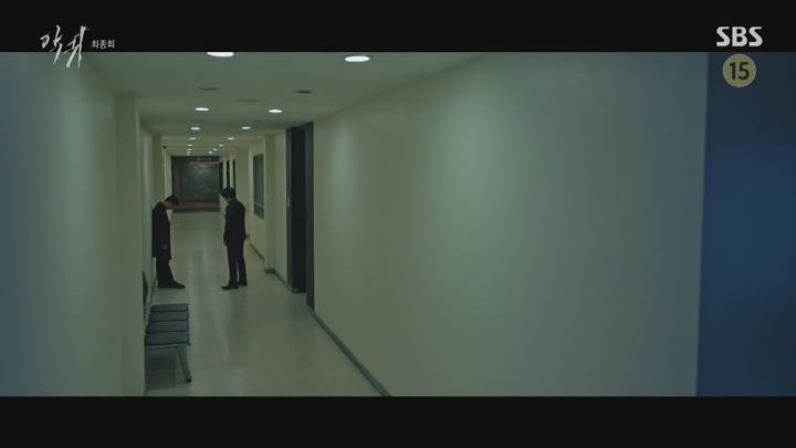 악귀.E12 END.230729.1080p-NEXT 비디오 썸네일 이미지