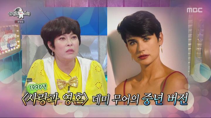 라디오스타.E873.240703.1080p.WANNA 비디오 썸네일 이미지
