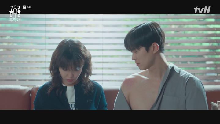 금주를 부탁해.E06.250527.1080p-NEXT 비디오 썸네일 이미지