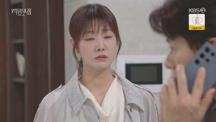 여왕의 집.E41.250623.720p.H264-F1RST 비디오 썸네일 이미지
