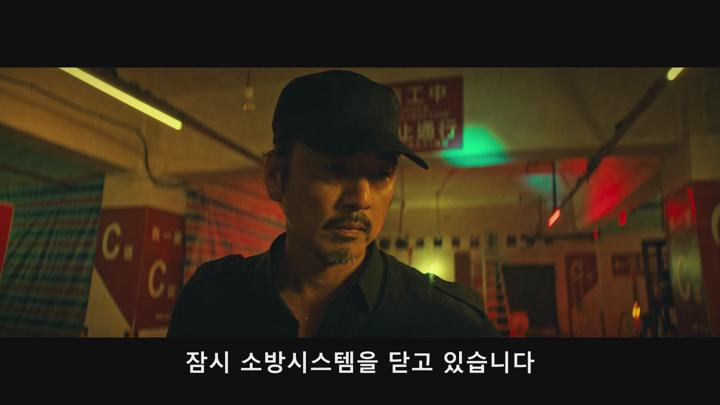 여젼사 미친 수퍼액션 ( 램브게임 ) 1080p 초고화질.완벽자막 비디오 썸네일 이미지