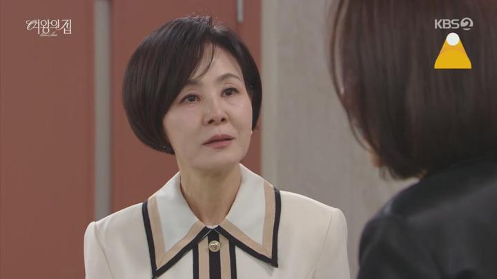 여왕의 집.E48.250702.720p.H264-F1RST 비디오 썸네일 이미지