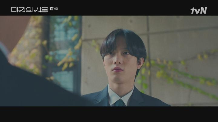 미지의 서울.E06.250608.1080i-ipTV.ts 비디오 썸네일 이미지