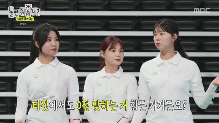 놀면 뭐하니.E244.240817.1080p 비디오 썸네일 이미지