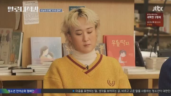 포스터