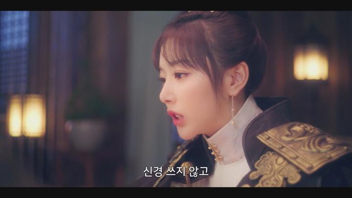 [중드]게임 속 세상으로 타임슬립![소세가인담담장 17화] 비디오 썸네일 이미지