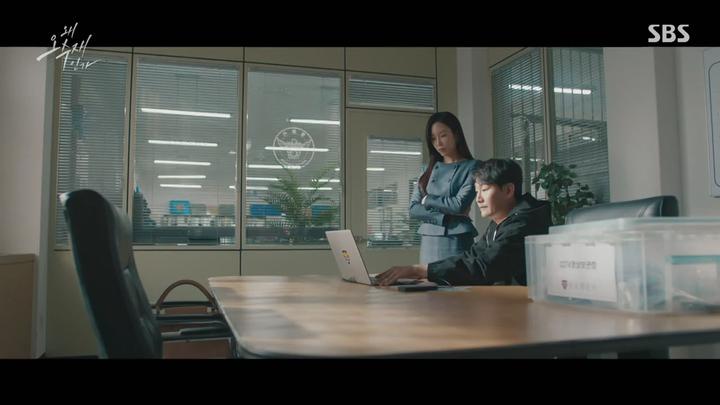 왜 오수재인가.E04.220611.720p-NEXT 비디오 썸네일 이미지