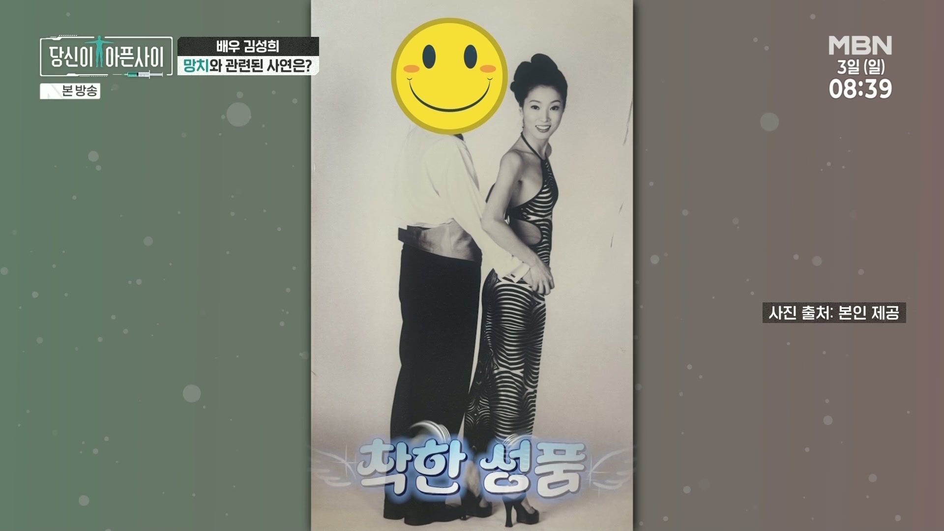 썸네일 이미지