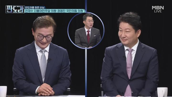 판도라.E391.250616.1080p.HANNA 비디오 썸네일 이미지
