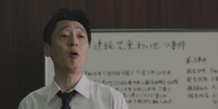 일드 [ 간니발 ] 인간을 먹는 종족 비디오 썸네일 이미지