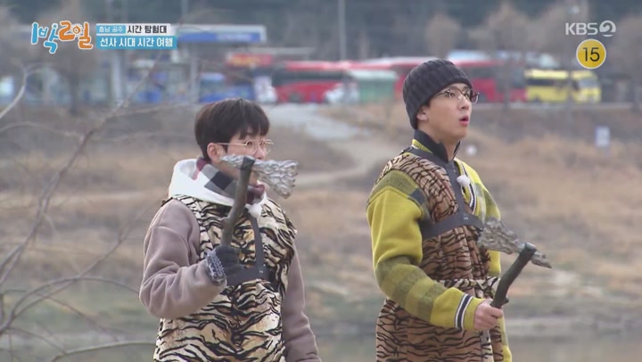 1박 2일 시즌4.E64.210221.1080p-NEXT 비디오 썸네일 이미지