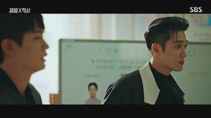 재벌X형사.E11.240308.1080p-NEXT 비디오 썸네일 이미지