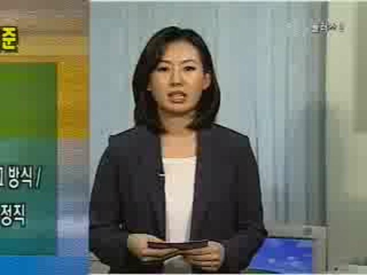 채용면접 기법 비디오 썸네일 이미지