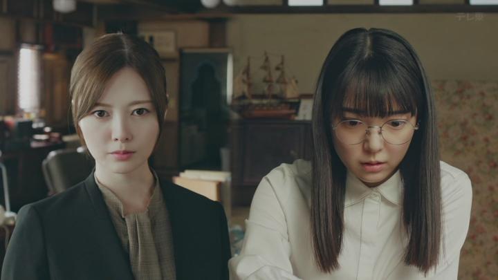법정의 드래곤 2025 08화 720p 비디오 썸네일 이미지