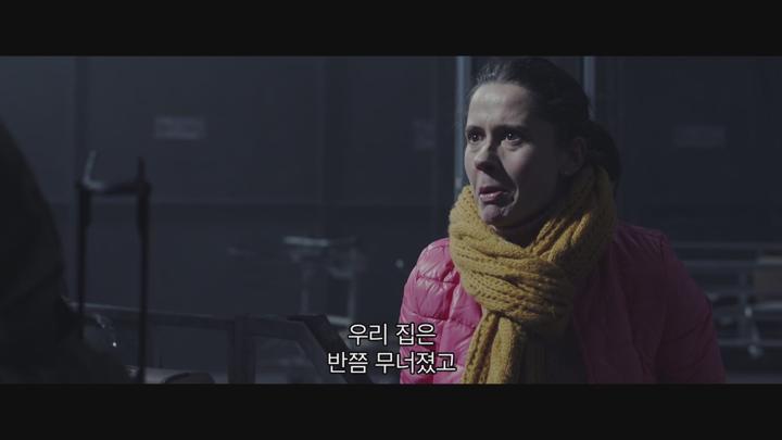 우크라이나.액션.전쟁.드라마 [우크라이나 침공] FHD 비디오 썸네일 이미지