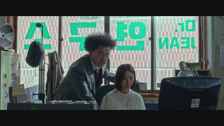 죽지않는 인간들의 밤.2019.1080p-NonDRM [이정현, 김성오, 서영희, 양동근, 이미도] 비디오 썸네일 이미지