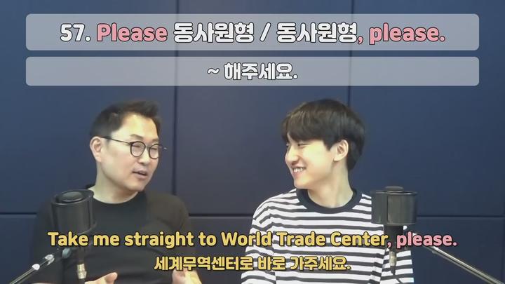 [여행영어] 가장 많이 쓰는 대답유형 30 비디오 썸네일 이미지