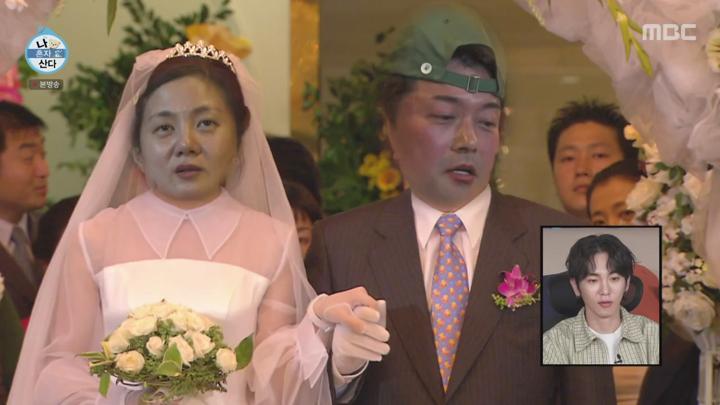 나 혼자 산다.E553.240705.720p.avi 비디오 썸네일 이미지