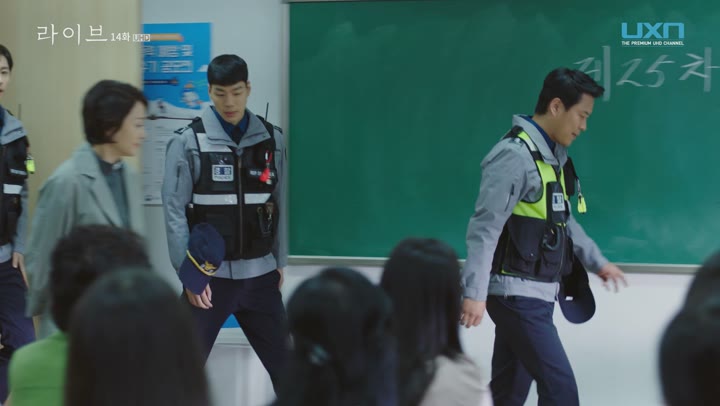 [UXN] 라이브.E14.UHDTV.60fps.x265.AAC.1080p-Once 비디오 썸네일 이미지