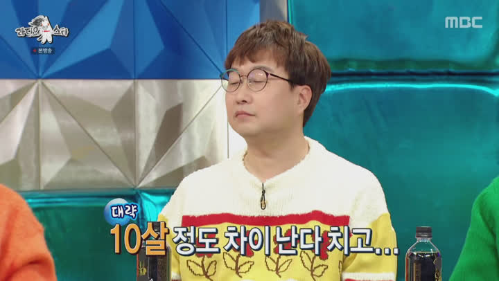 라디오스타.E690.201014.1080p-NEXT (박근형, 박휘순, 로꼬, 크러쉬) 비디오 썸네일 이미지