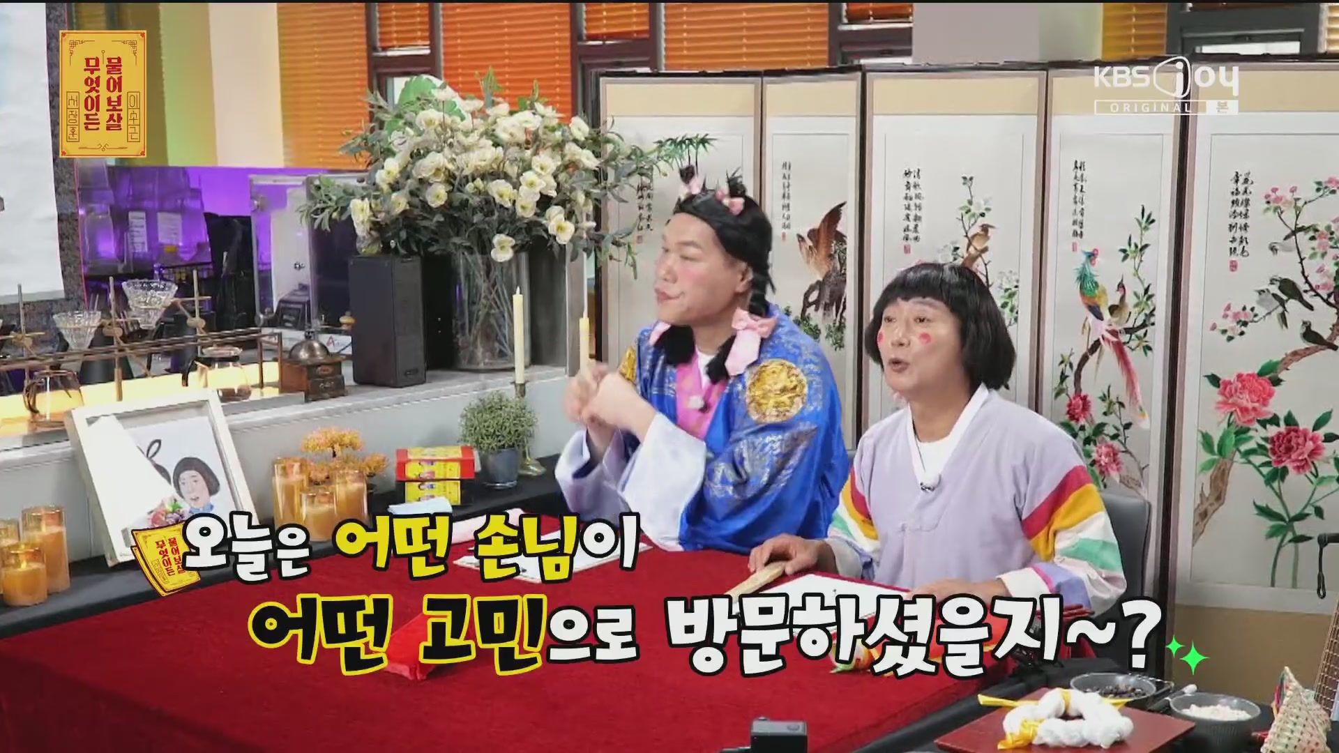 썸네일 이미지