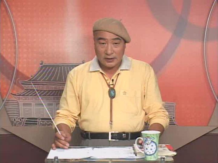 중국어 무작정 따라하기 CHINA_26강 비디오 썸네일 이미지