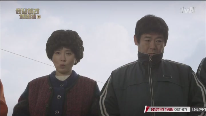 응답하라 1988.E11.151211.1080p-NEXT 비디오 썸네일 이미지