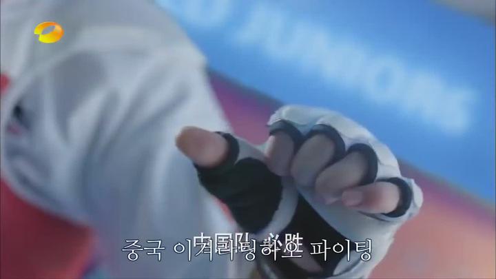 [중드라마 완결] 선풍소녀 시즌1 1~10화 총32화 (2015) 비디오 썸네일 이미지