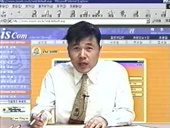 기계설계 실기(CAD).03_치수기입법 비디오 썸네일 이미지